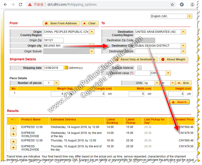 Shipping China Police Clearance Certificate to Dubai