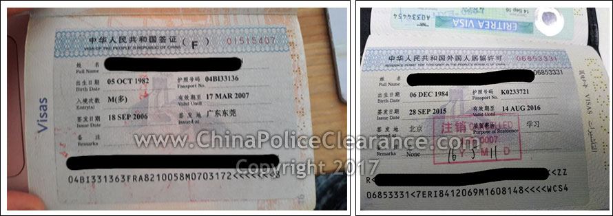 invalid documents for China Police Clearance Certificate